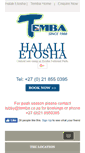 Mobile Screenshot of etoshahalali.com
